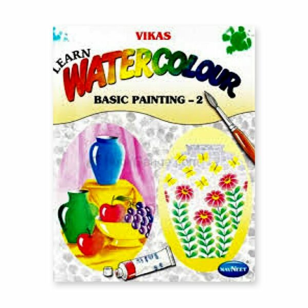 Navneet Learn Watercolour Basic Painting Book 2 - Retail Maharaj
