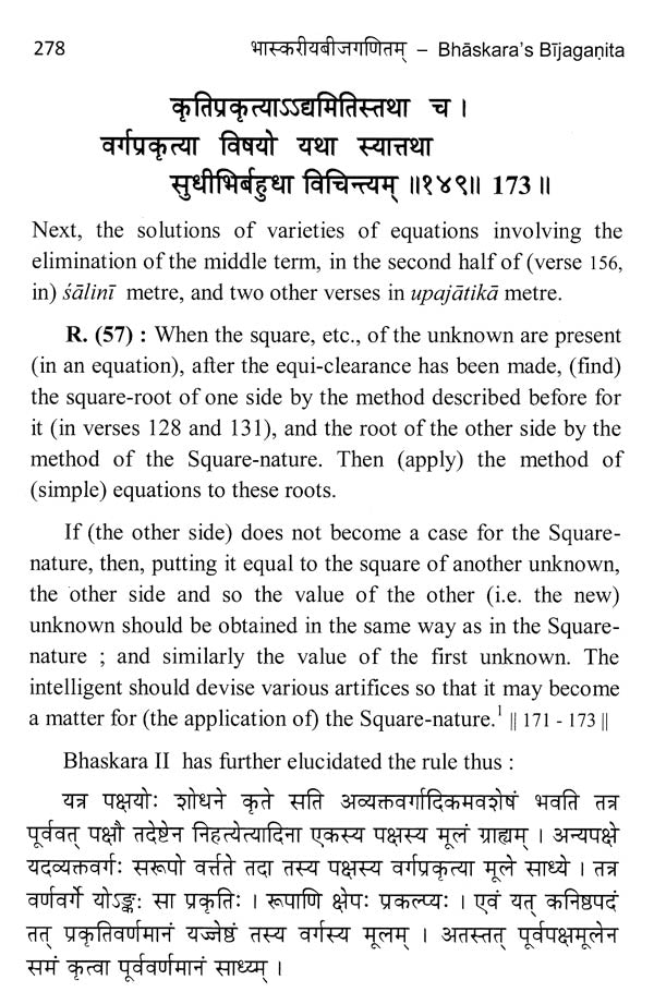 Bhaskariya Bijaganitam With Introduction English Translation Explanation And Notes By Venugopal D Heroor - Retail Maharaj