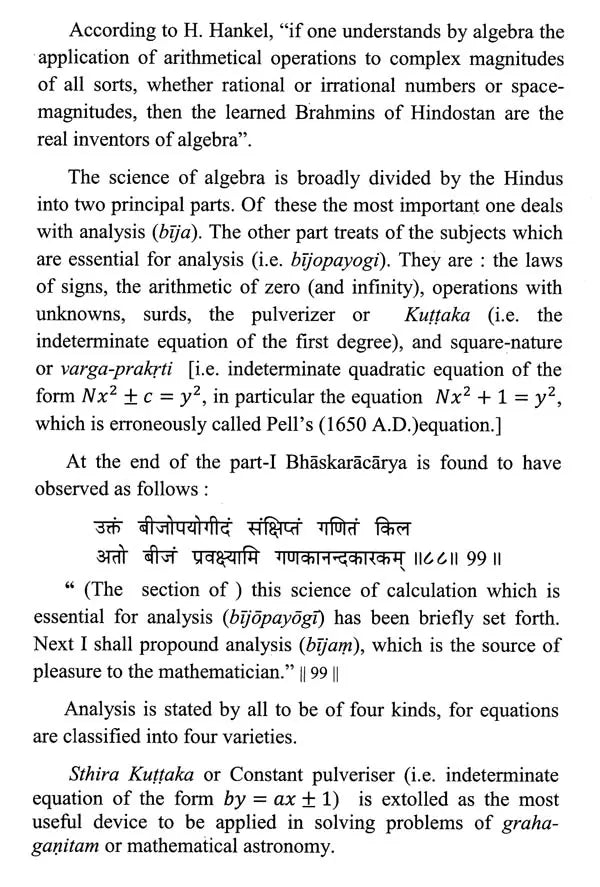 Bhaskariya Bijaganitam With Introduction English Translation Explanation And Notes By Venugopal D Heroor - Retail Maharaj