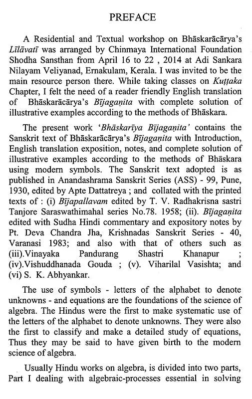 Bhaskariya Bijaganitam With Introduction English Translation Explanation And Notes By Venugopal D Heroor - Retail Maharaj