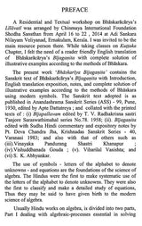 Bhaskariya Bijaganitam With Introduction English Translation Explanation And Notes By Venugopal D Heroor - Retail Maharaj