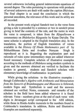 Bhaskariya Bijaganitam With Introduction English Translation Explanation And Notes By Venugopal D Heroor - Retail Maharaj