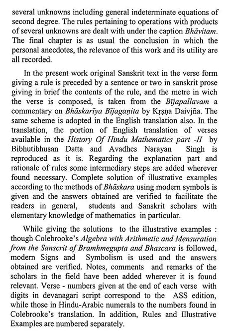 Bhaskariya Bijaganitam With Introduction English Translation Explanation And Notes By Venugopal D Heroor - Retail Maharaj