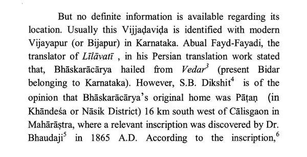 Bhaskariya Bijaganitam With Introduction English Translation Explanation And Notes By Venugopal D Heroor - Retail Maharaj