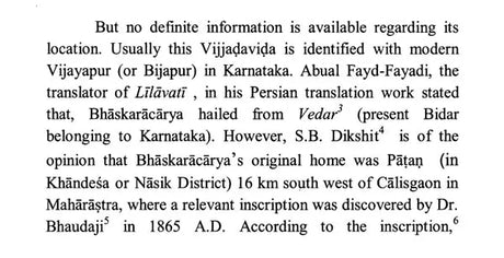 Bhaskariya Bijaganitam With Introduction English Translation Explanation And Notes By Venugopal D Heroor - Retail Maharaj