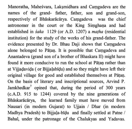 Bhaskariya Bijaganitam With Introduction English Translation Explanation And Notes By Venugopal D Heroor - Retail Maharaj