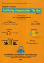 Facilitating Communication: The Way (Book-1) - Retail Maharaj