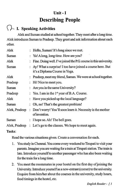 Facilitating Communication: The Way (Book-1) - Retail Maharaj