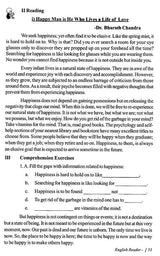 Facilitating Communication: The Way (Book-1) - Retail Maharaj