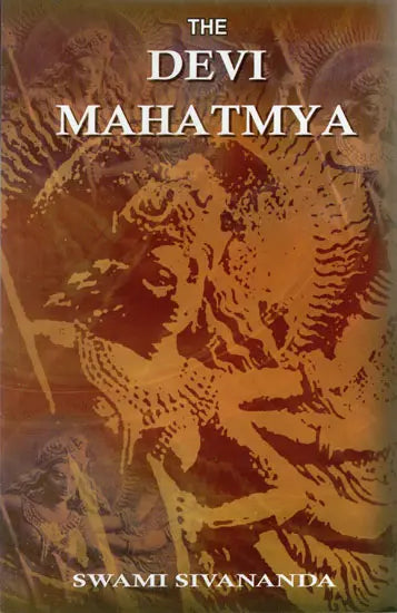 The Devi Mahatmya - Retail Maharaj