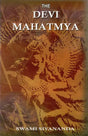 The Devi Mahatmya - Retail Maharaj