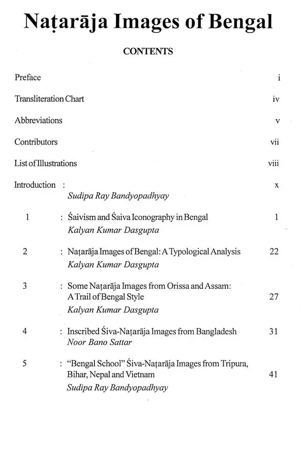 Nataraja: Images of Bengal
