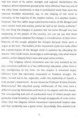 Religion - A Discourse in Realist Philosophy