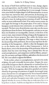 Studies In A Dying Culture - Retail Maharaj