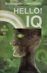 Hello! IQ - Retail Maharaj