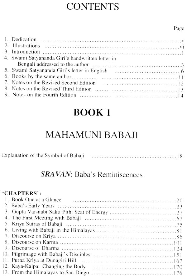 Babaji - The Divine Himalayan Yogi and His Legacy - Retail Maharaj