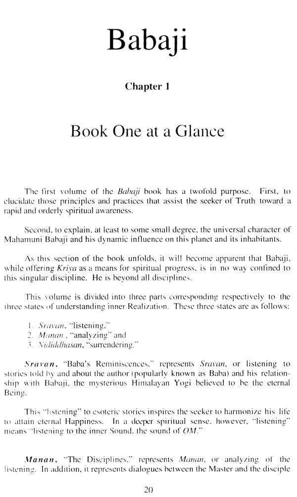 Babaji - The Divine Himalayan Yogi and His Legacy - Retail Maharaj