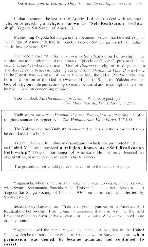 Babaji - The Divine Himalayan Yogi and His Legacy - Retail Maharaj