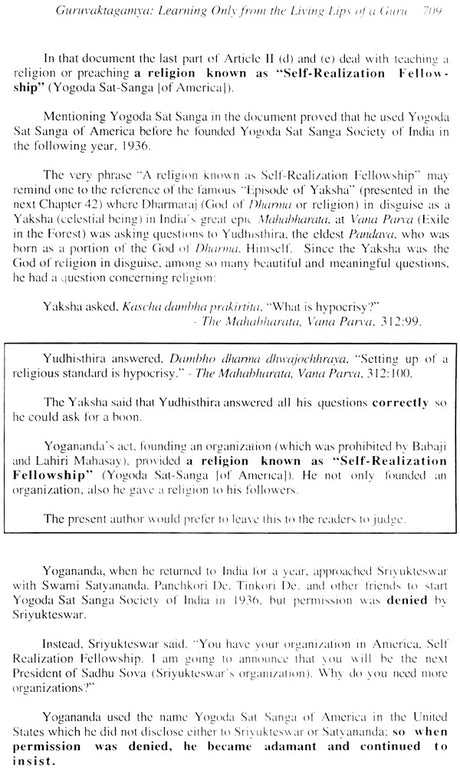 Babaji - The Divine Himalayan Yogi and His Legacy - Retail Maharaj