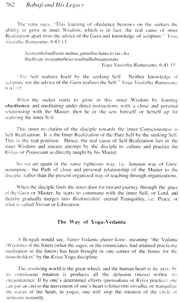 Babaji - The Divine Himalayan Yogi and His Legacy - Retail Maharaj