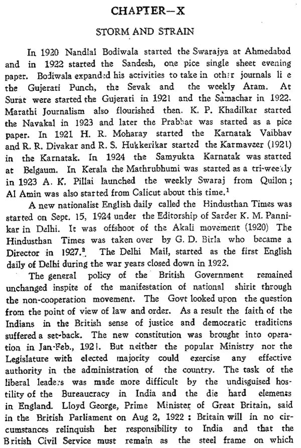 Romance of India Journalism (An Old and Rare Book)