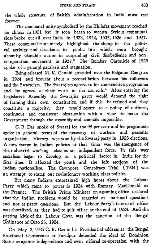 Romance of India Journalism (An Old and Rare Book)