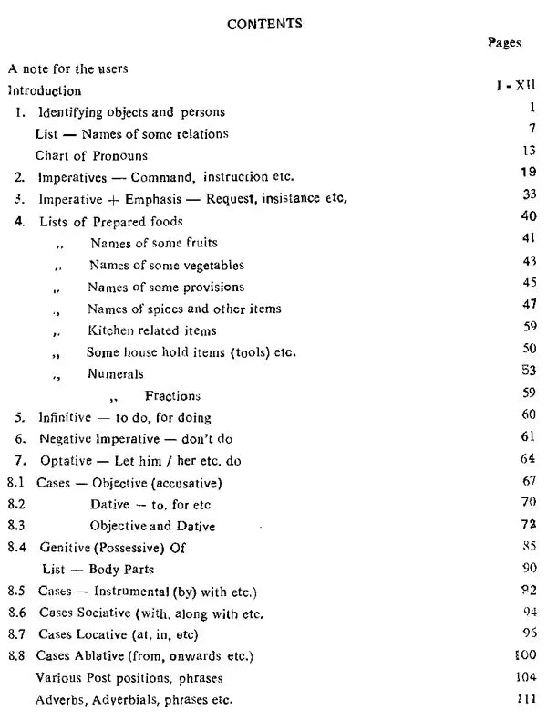 A Multi Lingual Reader – Spoken Tamil, English, Bengali and Hindi (An Old and Rare Book)