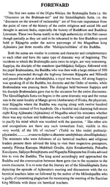 A Critical Study on the Brahmajala and the Samannaphala Suttas (An Old and Rare Book)