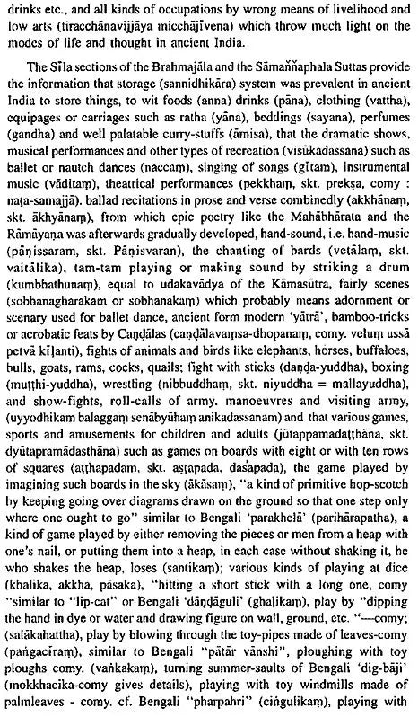 A Critical Study on the Brahmajala and the Samannaphala Suttas (An Old and Rare Book)