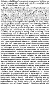 A Critical Study on the Brahmajala and the Samannaphala Suttas (An Old and Rare Book)