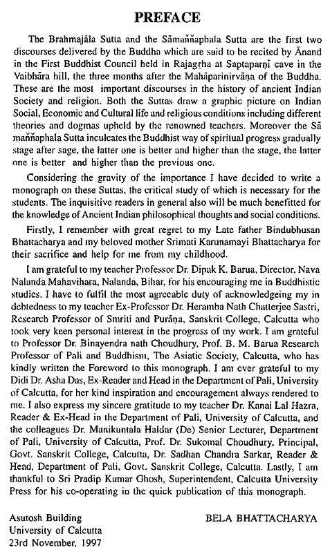 A Critical Study on the Brahmajala and the Samannaphala Suttas (An Old and Rare Book)