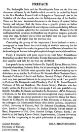 A Critical Study on the Brahmajala and the Samannaphala Suttas (An Old and Rare Book)