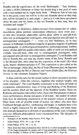 A Critical Study on the Brahmajala and the Samannaphala Suttas (An Old and Rare Book)
