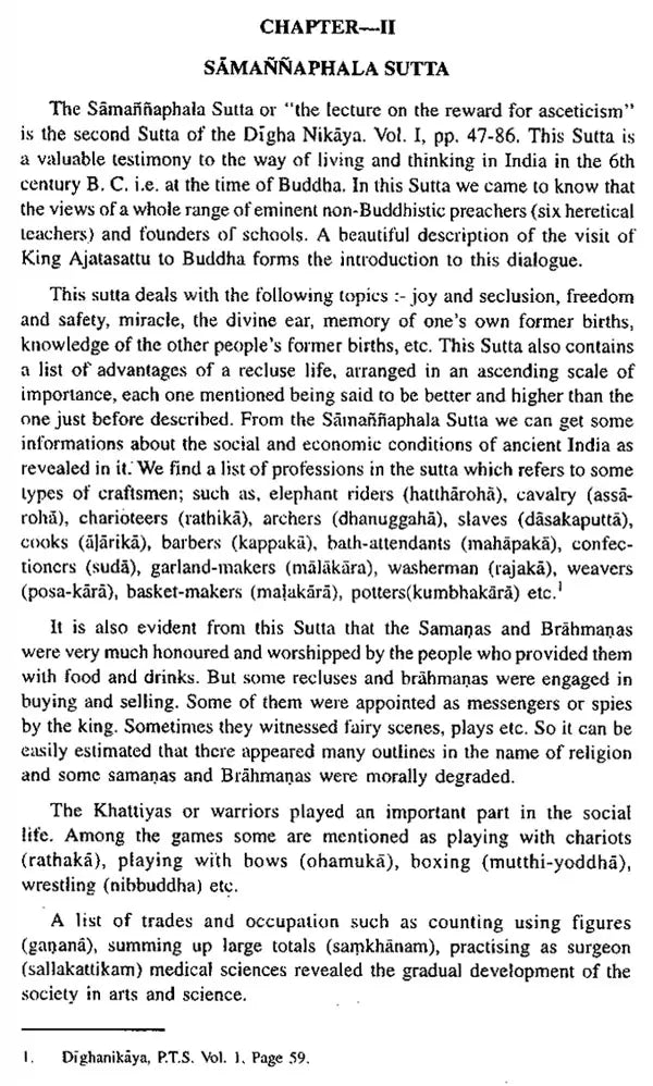 A Critical Study on the Brahmajala and the Samannaphala Suttas (An Old and Rare Book)
