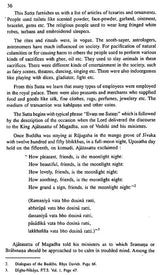 A Critical Study on the Brahmajala and the Samannaphala Suttas (An Old and Rare Book)