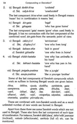 Bulletin of the Department of Linguistics - Number Thirteen- 1997 (An Old and Rare Book)