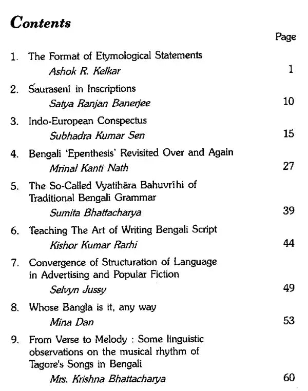 Bulletin of the Department of Linguistics - Number Twelve- 1996 (An Old and Rare Book)