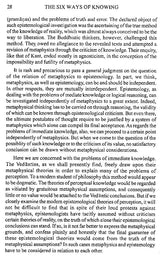 The Six Ways of Knowing (A Critical Study of the Advaita Theory of Knowledge)