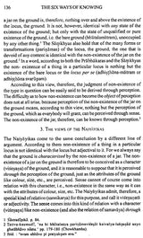 The Six Ways of Knowing (A Critical Study of the Advaita Theory of Knowledge)