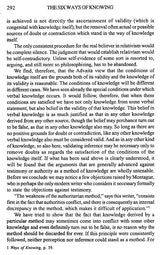 The Six Ways of Knowing (A Critical Study of the Advaita Theory of Knowledge)