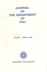 Journal of the Department of Pali (Volume: Twelve, 2003)