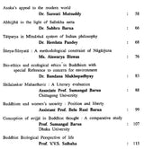 Journal of the Department of Pali (Volume: Twelve, 2003)