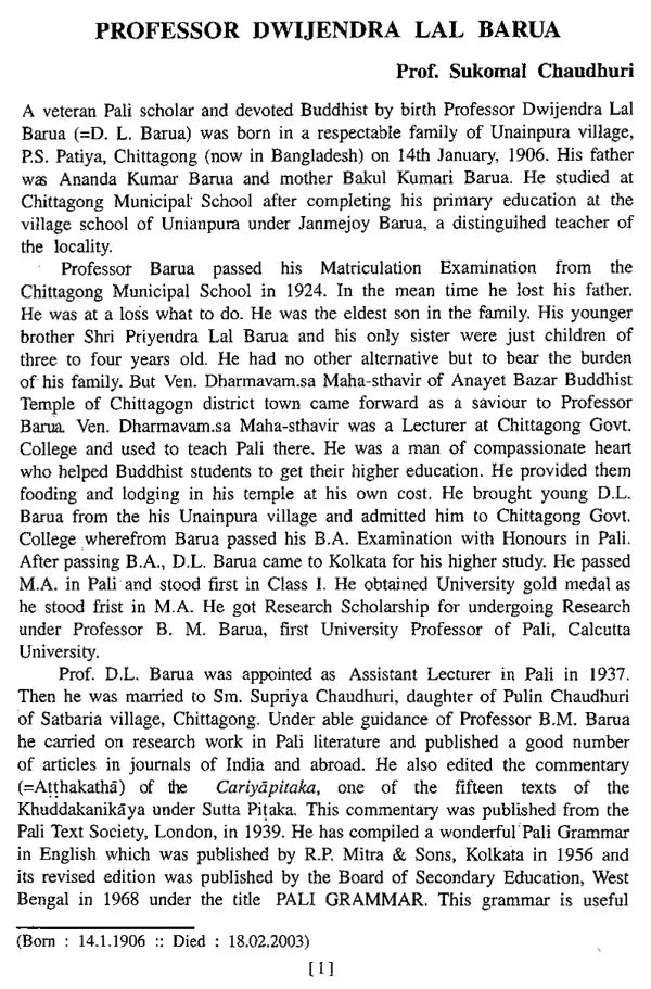 Journal of the Department of Pali (Volume: Twelve, 2003)