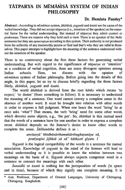 Journal of the Department of Pali (Volume: Twelve, 2003)