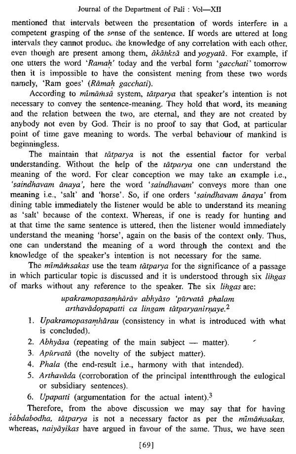 Journal of the Department of Pali (Volume: Twelve, 2003)