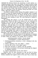 Journal of the Department of Pali (Volume: Twelve, 2003)
