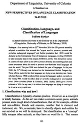 Bulletin of the Department of Linguistics- Number Twenty One, 2019