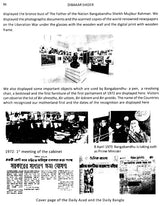 Heritage, Visuality and Museology