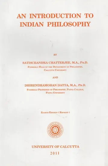 Indian Herbal Medicine in Bengali (Vol-I An Old Book)