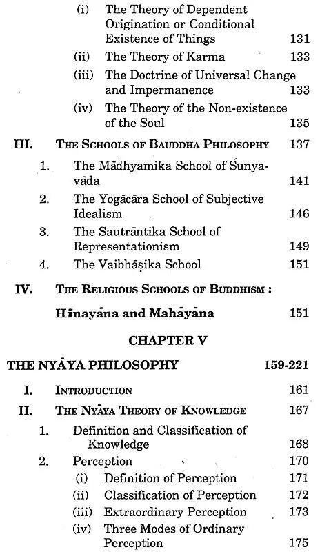 Indian Herbal Medicine in Bengali (Vol-I An Old Book)